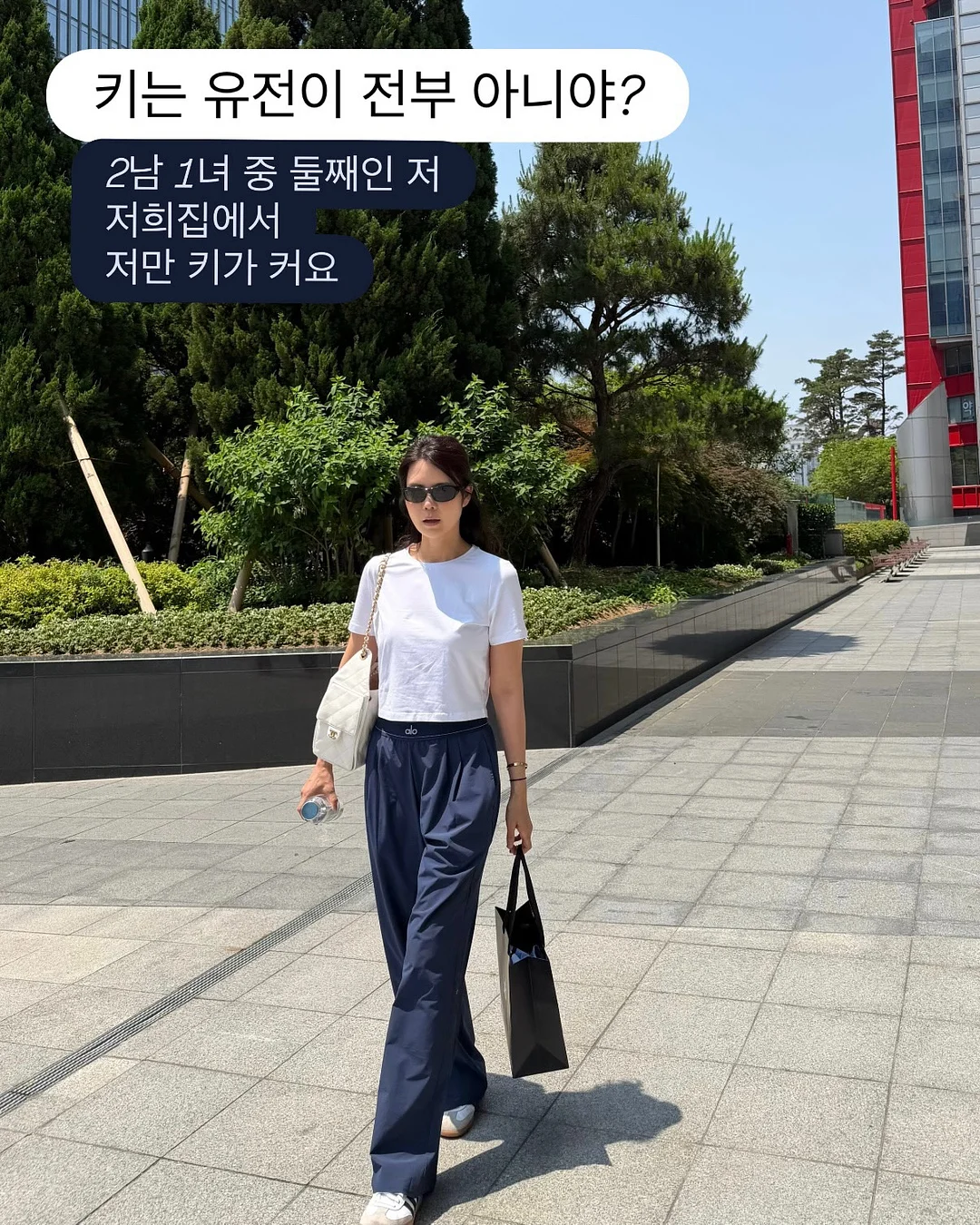 뷰니스 쉐이크 1