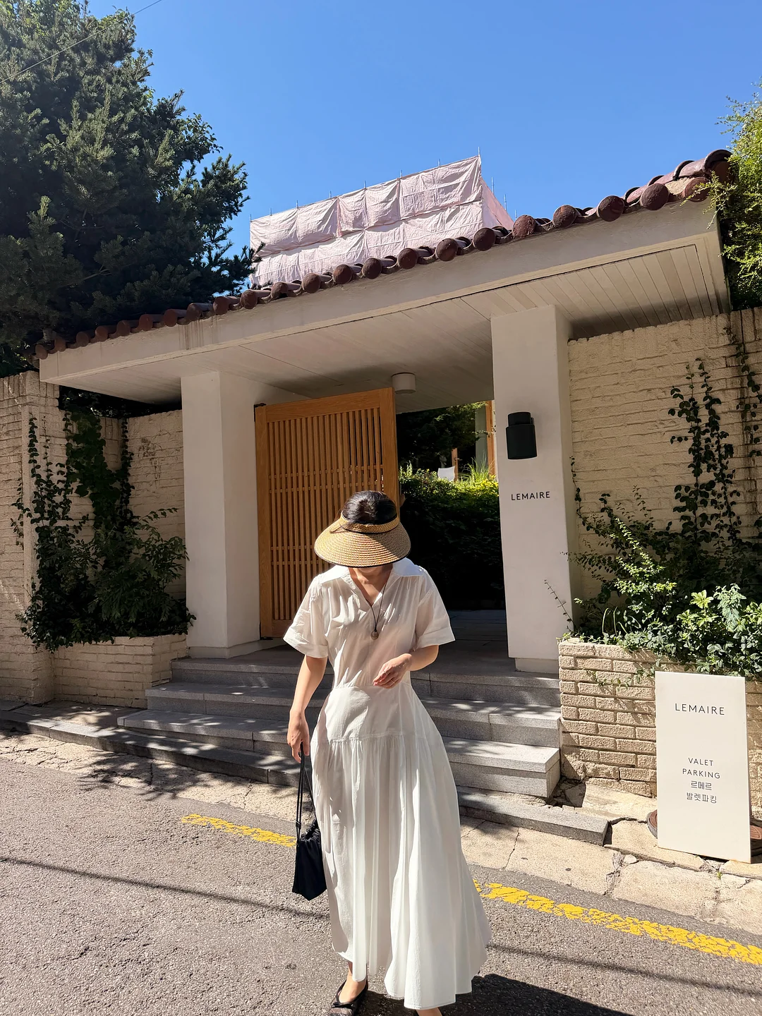 슈크림 썸머골지가디건 1