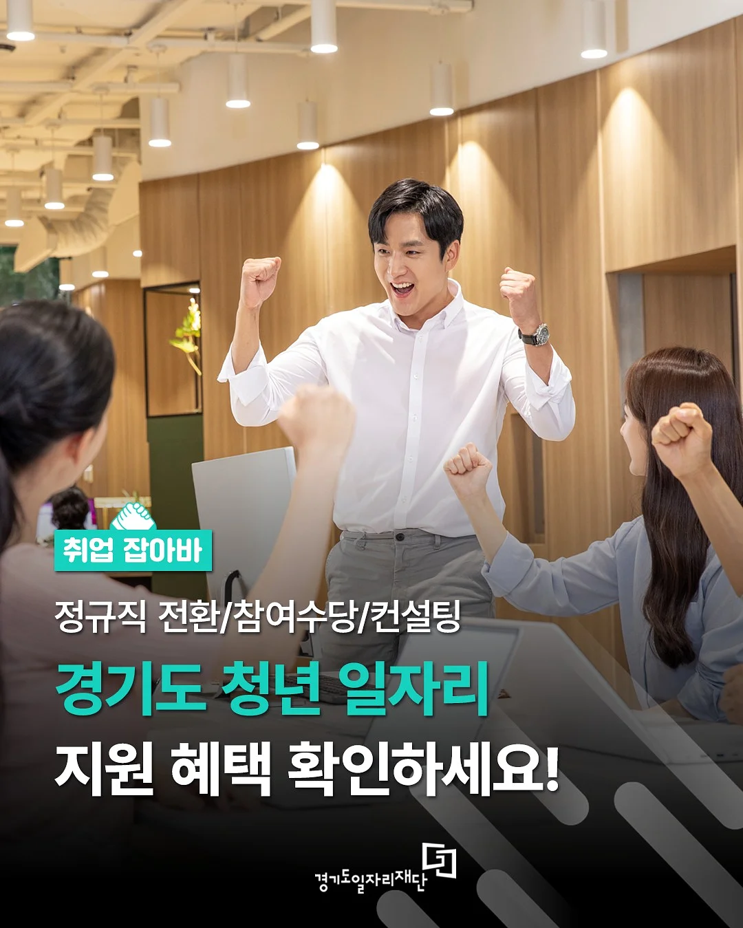 인플샷 다이어트 커피 1