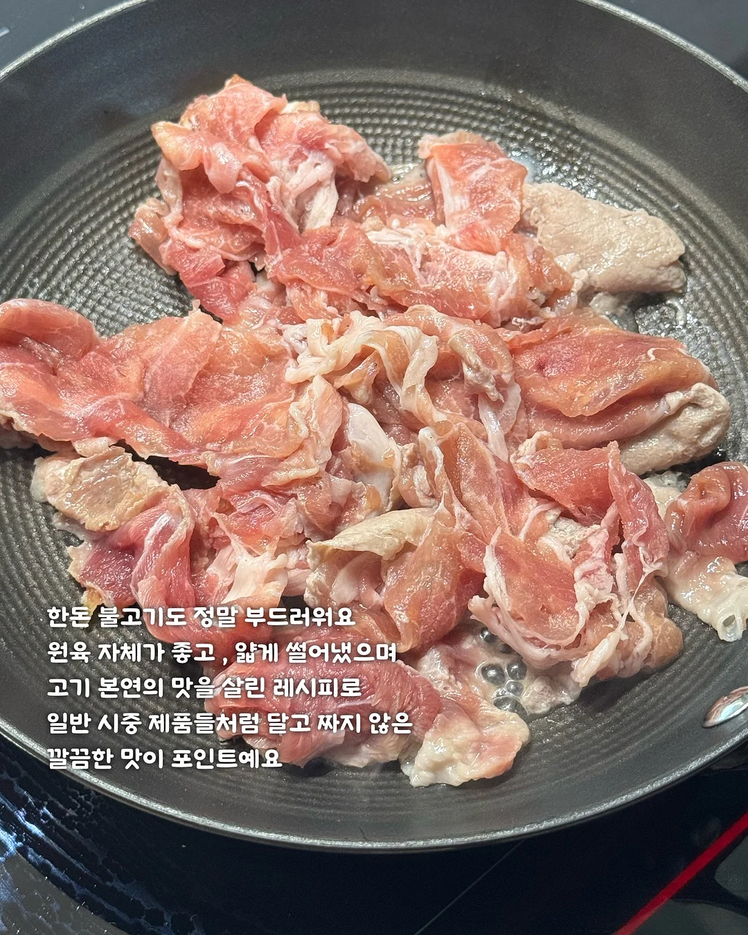 접이식 빨래 건조대 8