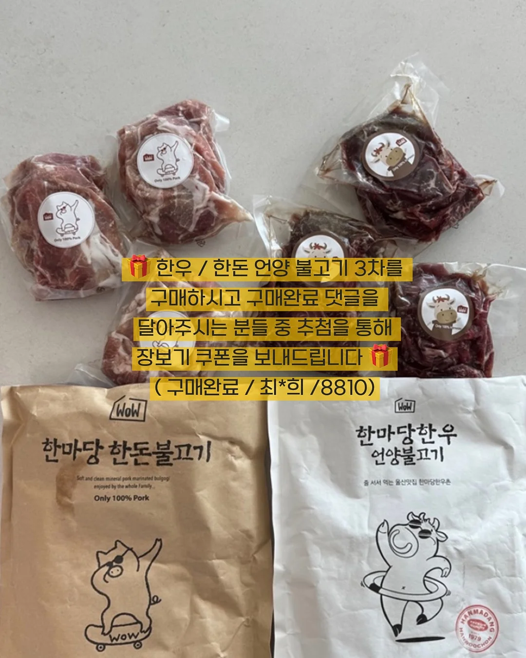 접이식 빨래 건조대 10