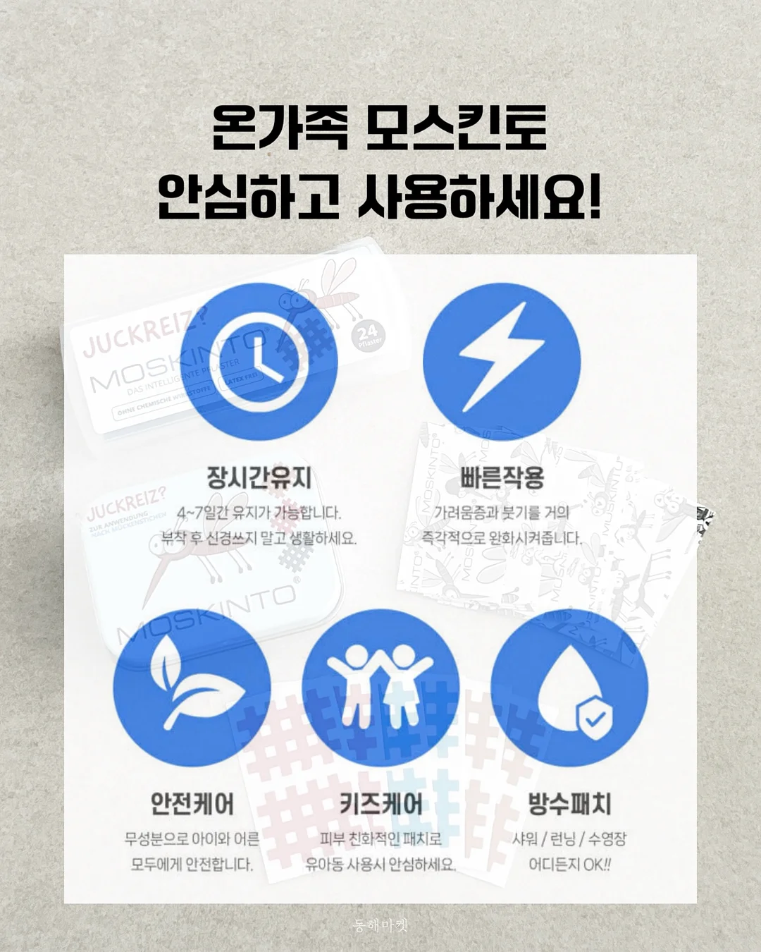 카시안 스트랩 샌들 힐 2