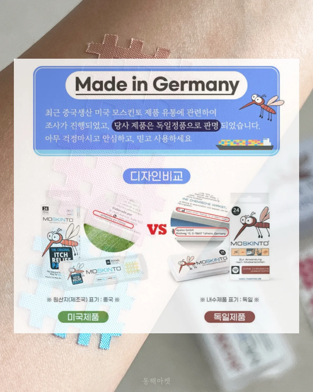 카시안 스트랩 샌들 힐 4