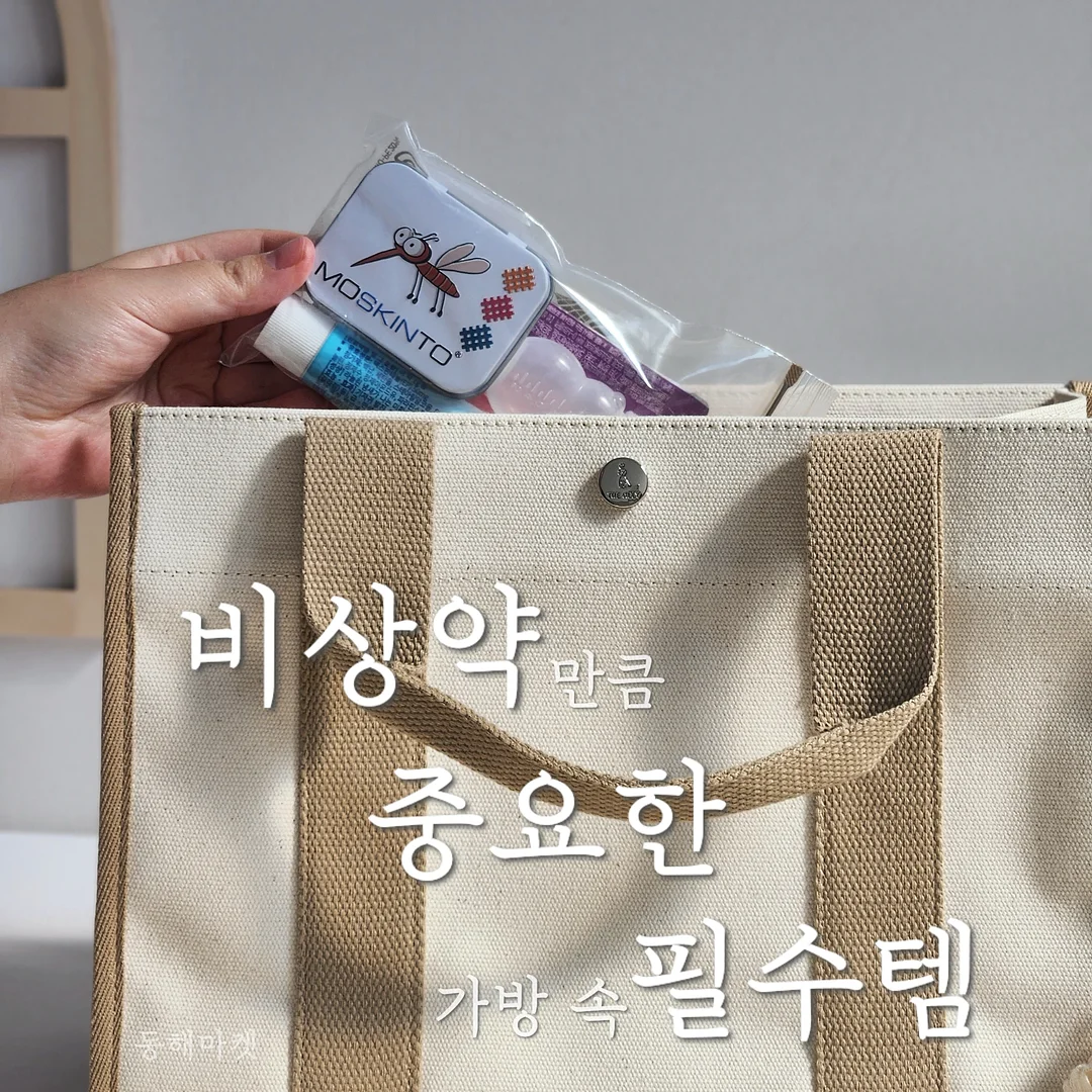 카시안 스트랩 샌들 힐 6