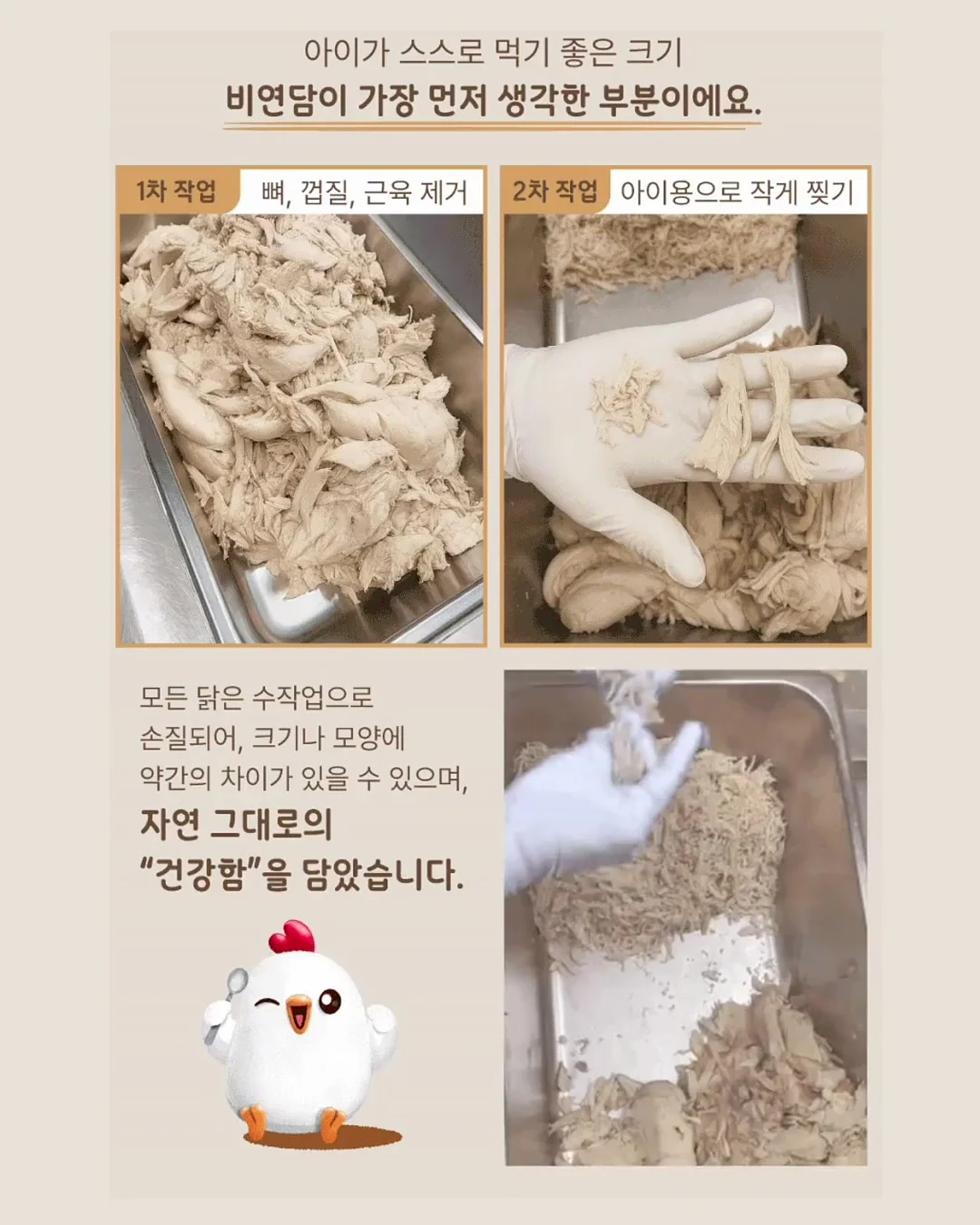 오늘은 축제야 5