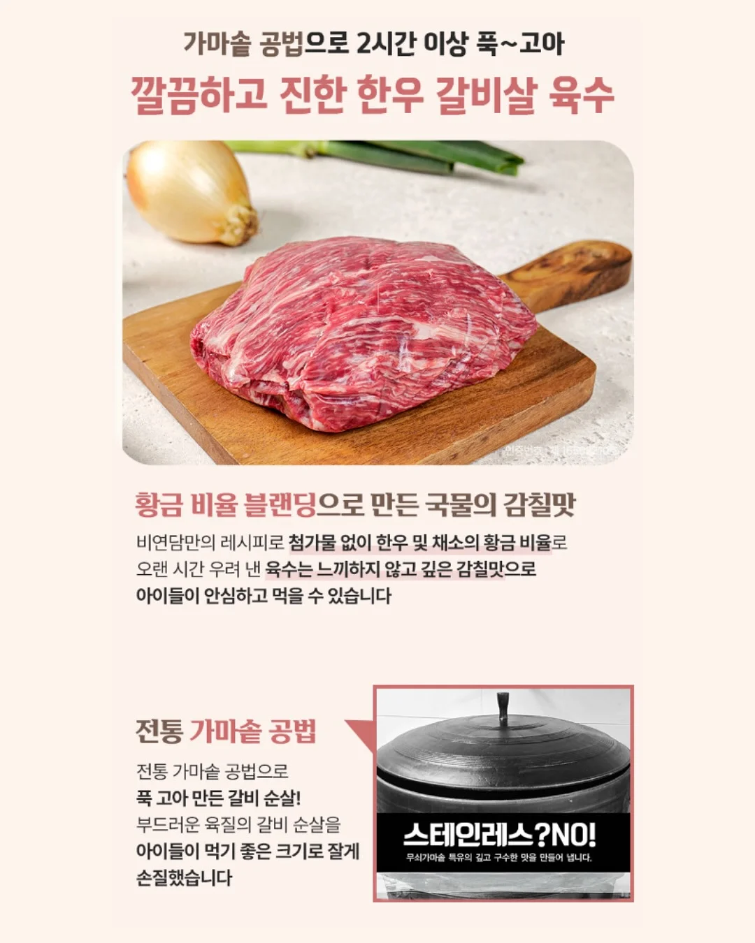 오늘은 축제야 8