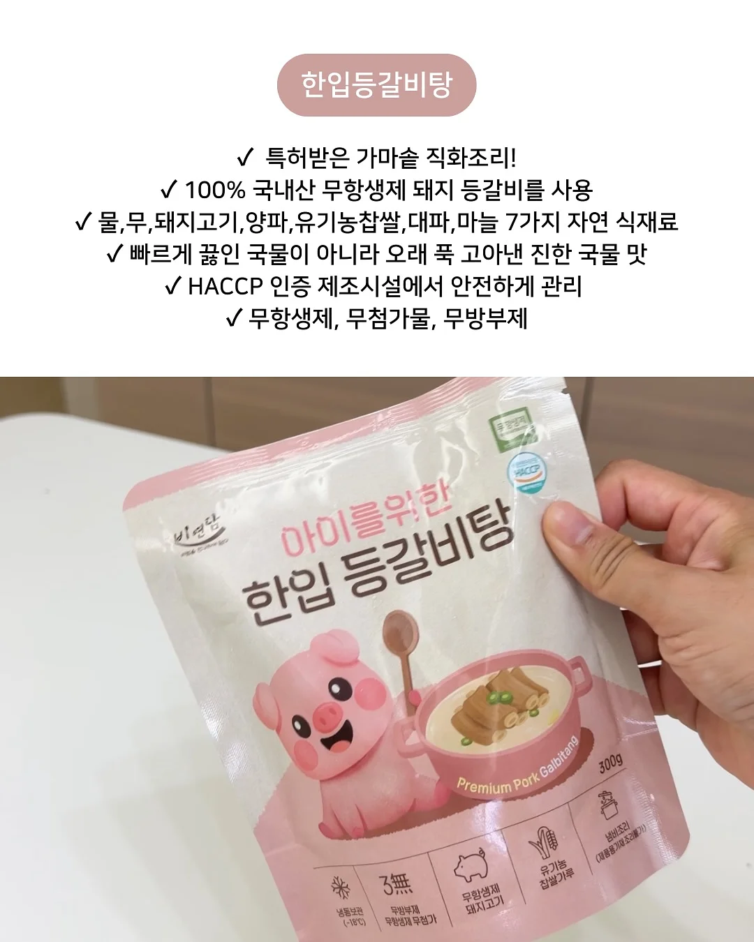 오늘은 축제야 9