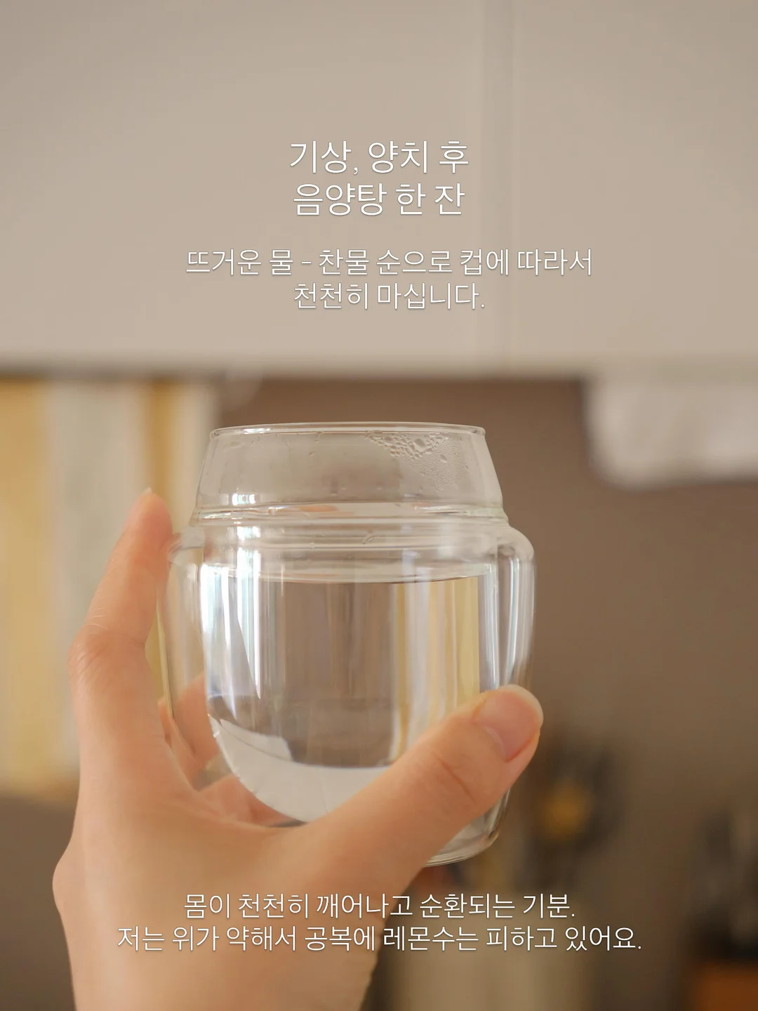 KUMIKYOKU 애플 민트 플리츠 스커트 2