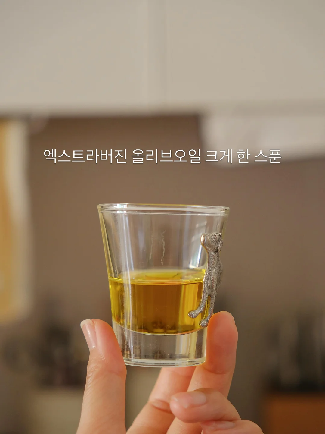 KUMIKYOKU 애플 민트 플리츠 스커트 3