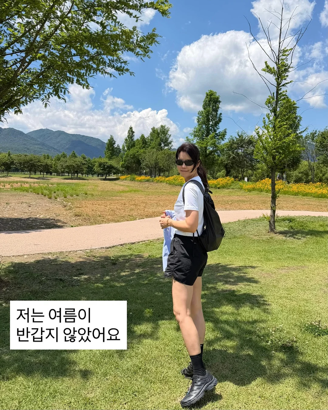 뮤즈세트 1