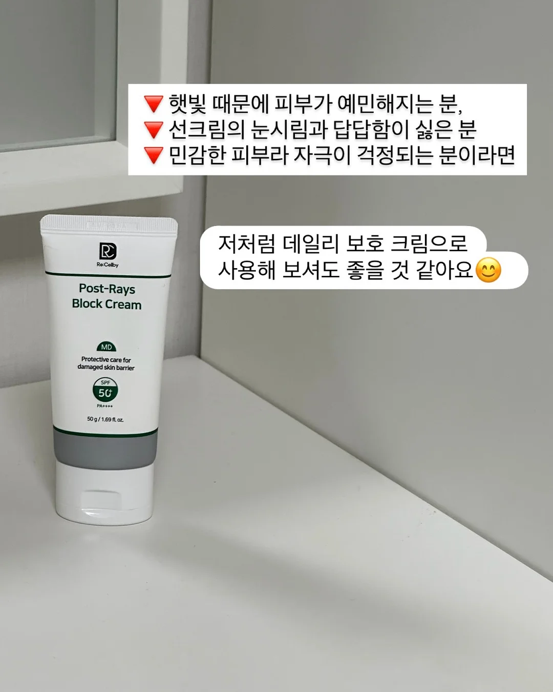 뮤즈세트 8