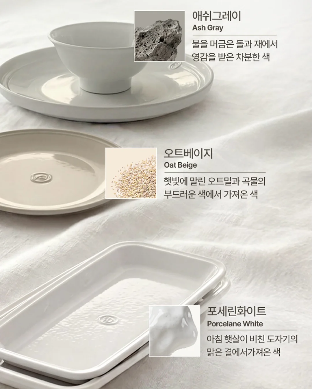 성장영상 감사영상 식전•식중영상 9