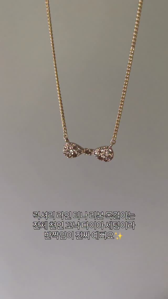 양양이 키링 도안