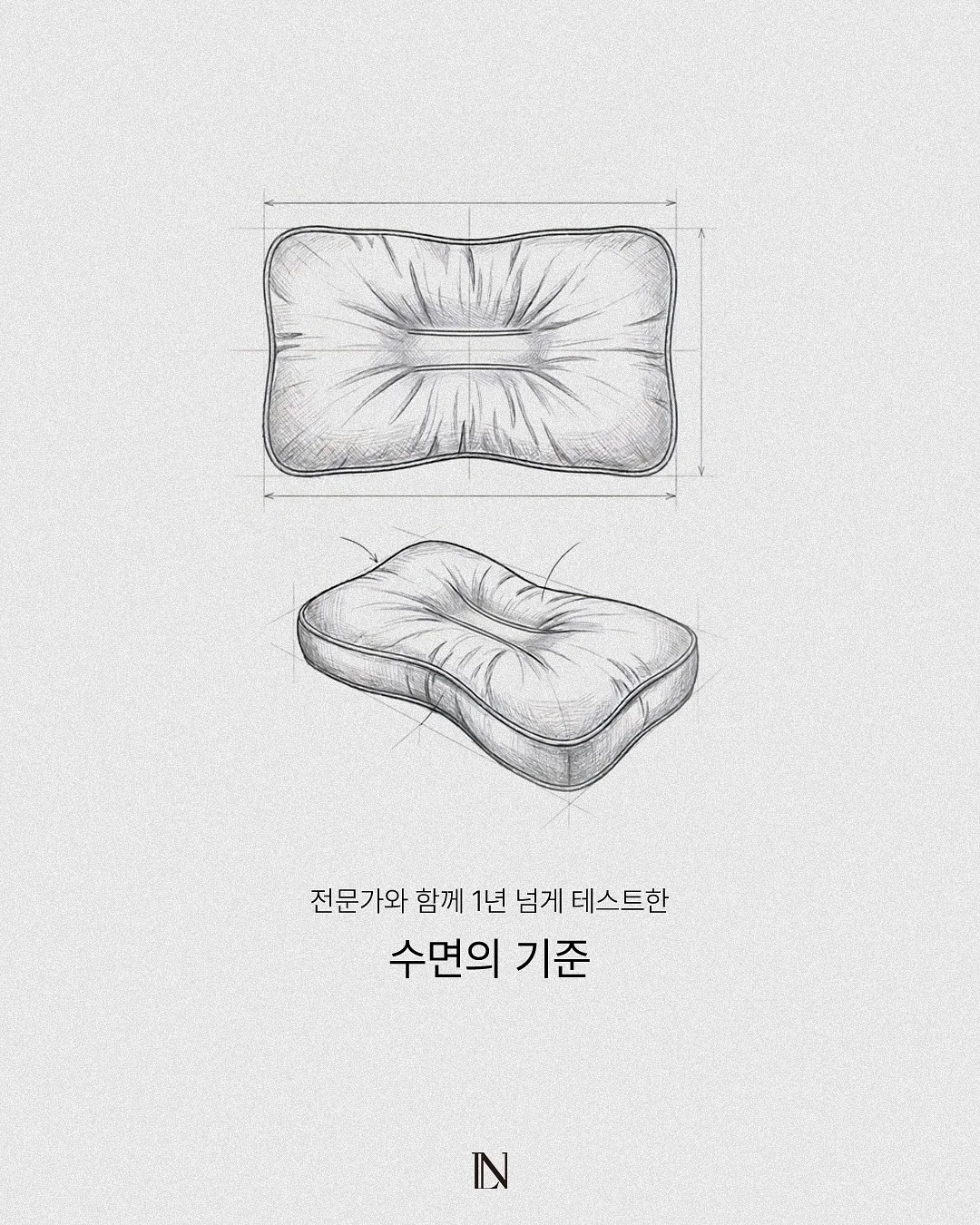 지리산 벚꽃카라반 캠핑장 통창 카라반 2