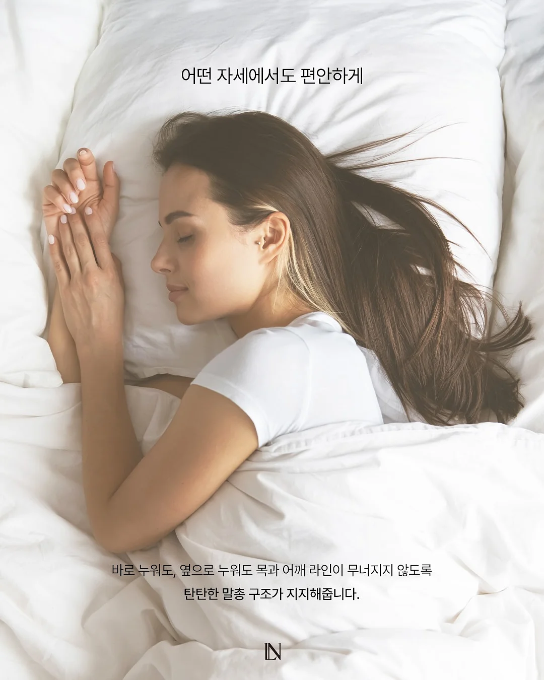 지리산 벚꽃카라반 캠핑장 통창 카라반 4