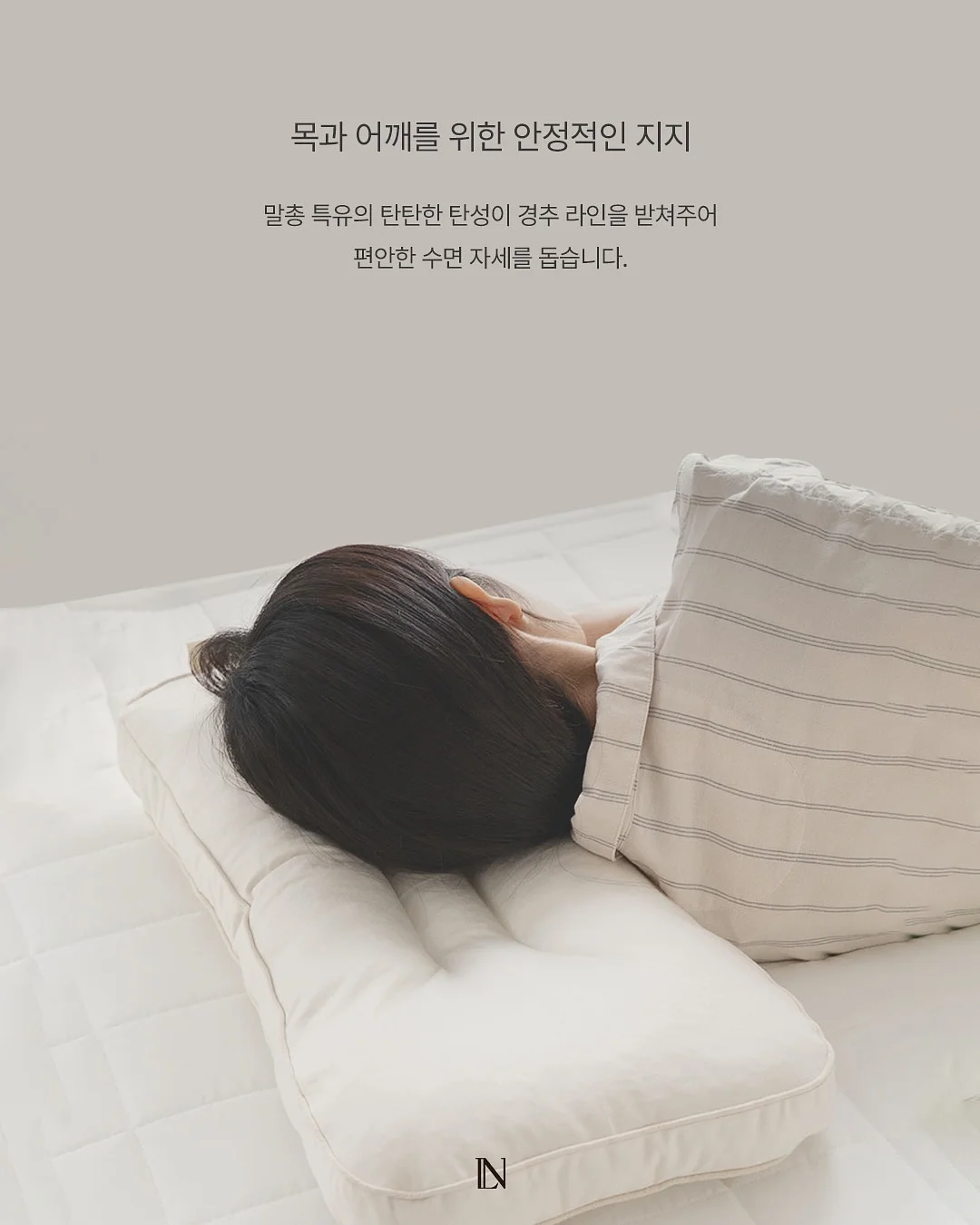 지리산 벚꽃카라반 캠핑장 통창 카라반 5