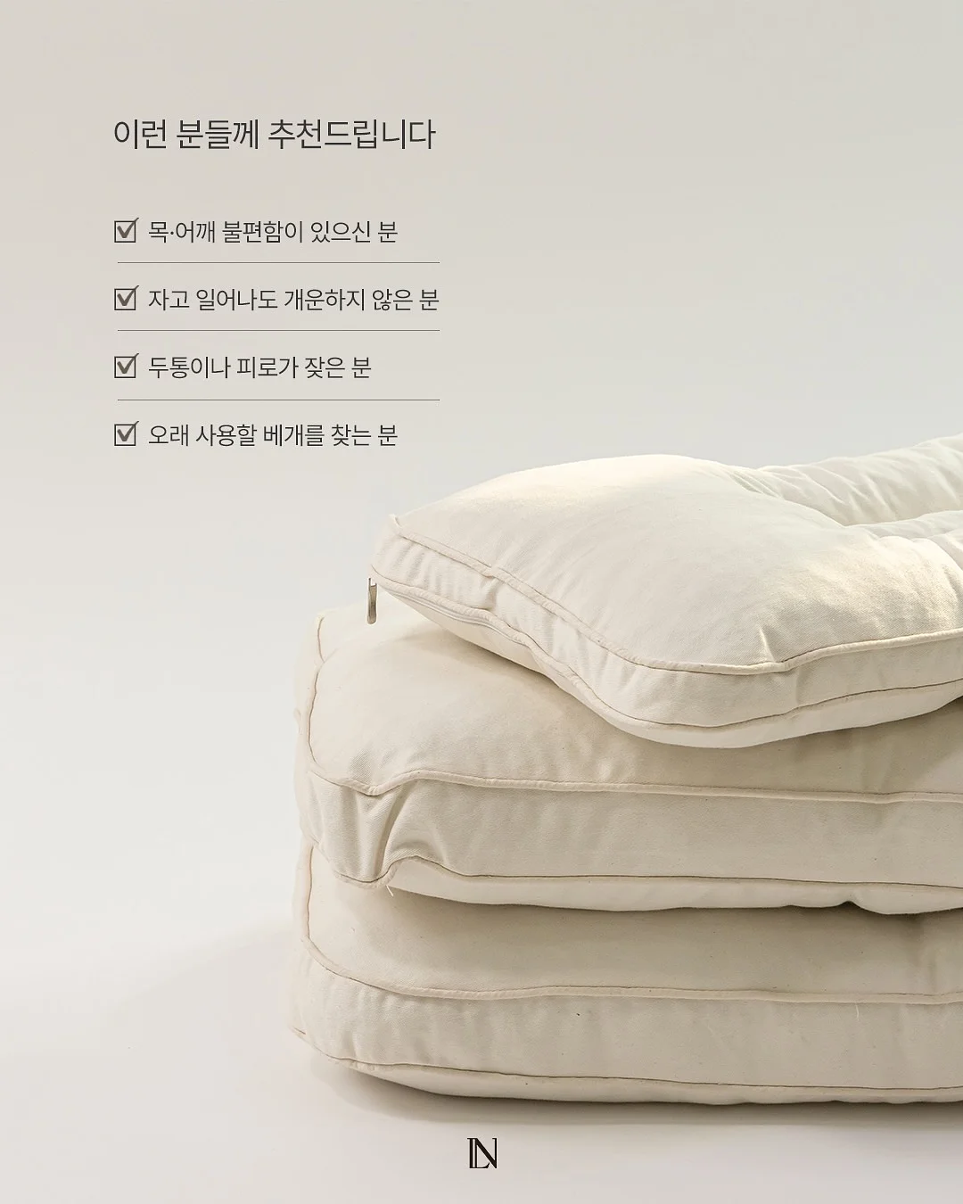 지리산 벚꽃카라반 캠핑장 통창 카라반 9