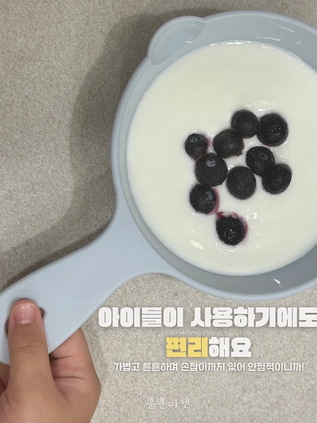 디보크글라쎄 2
