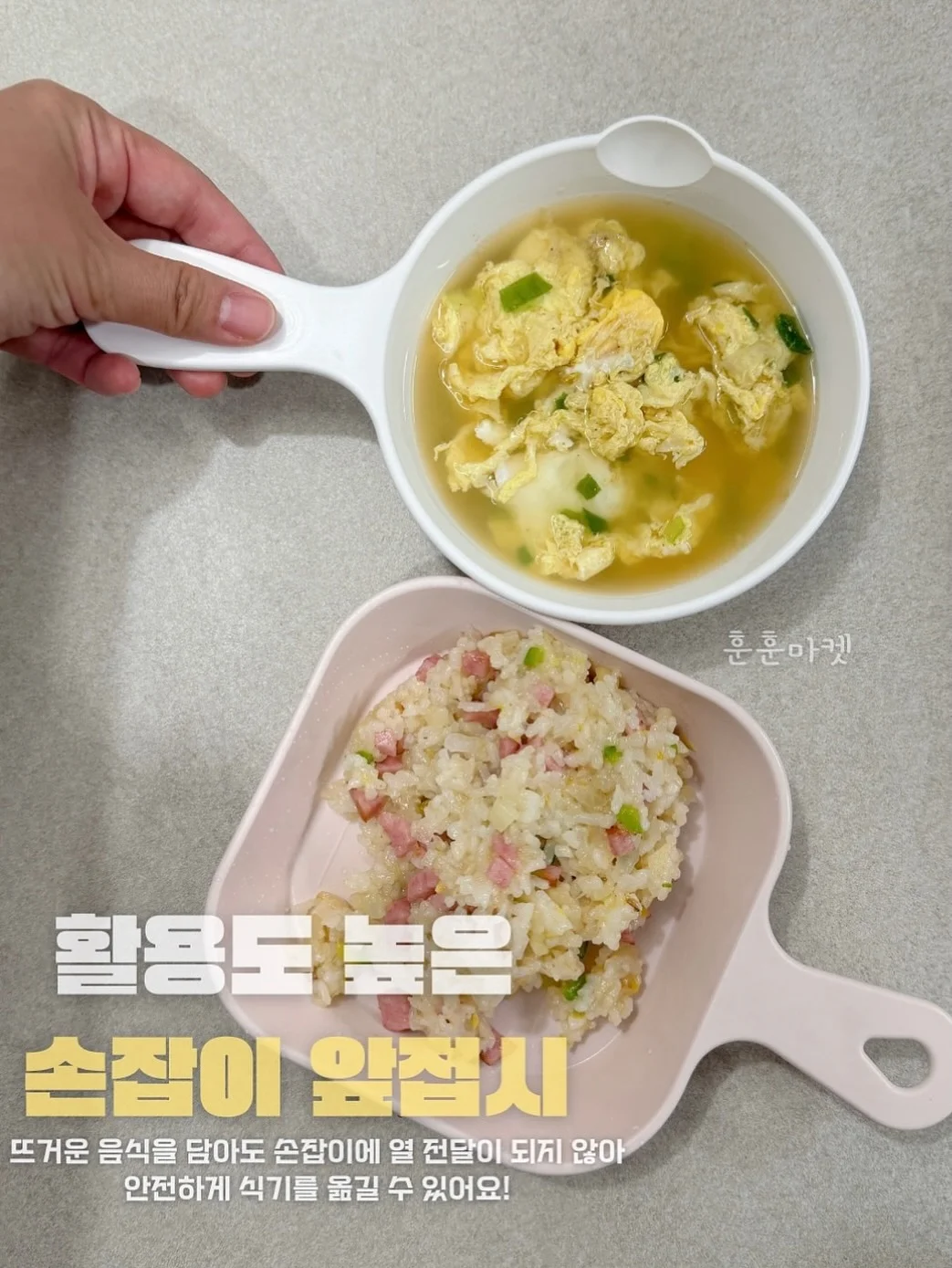 디보크글라쎄 3