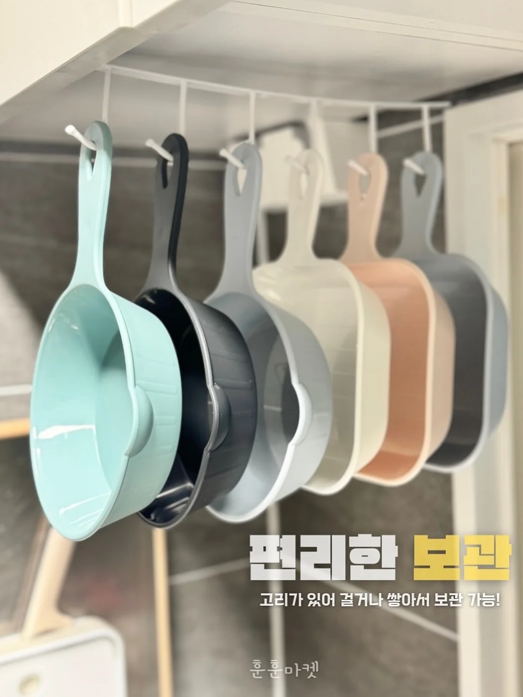 디보크글라쎄 5