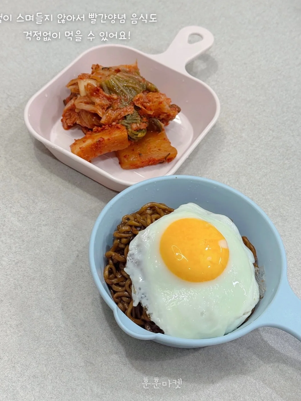 디보크글라쎄 6