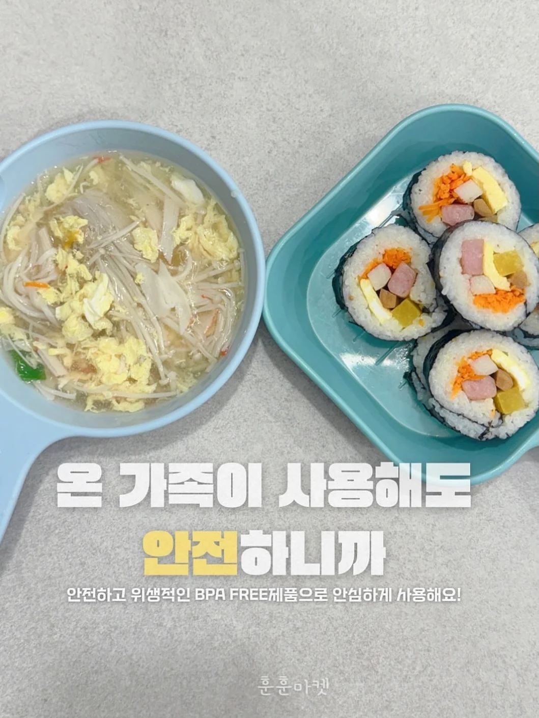 디보크글라쎄 7