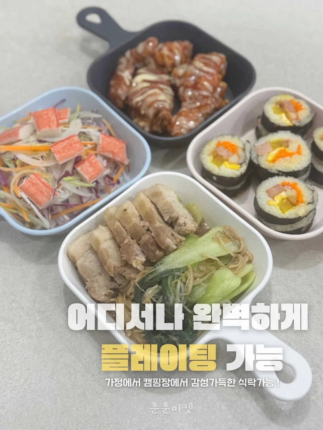 디보크글라쎄 9