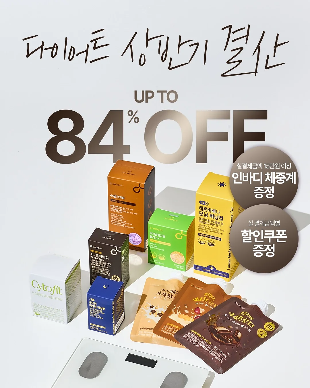 반지·악세서리 원데이 클래스 2