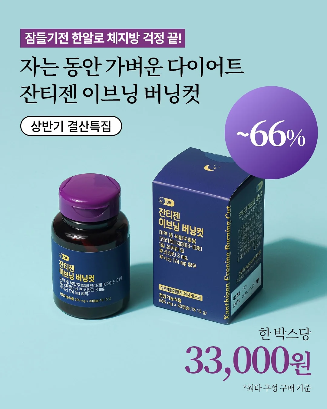 반지·악세서리 원데이 클래스 7