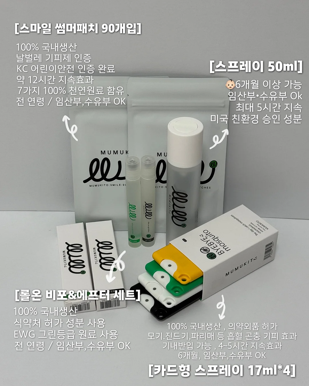마술펜 2