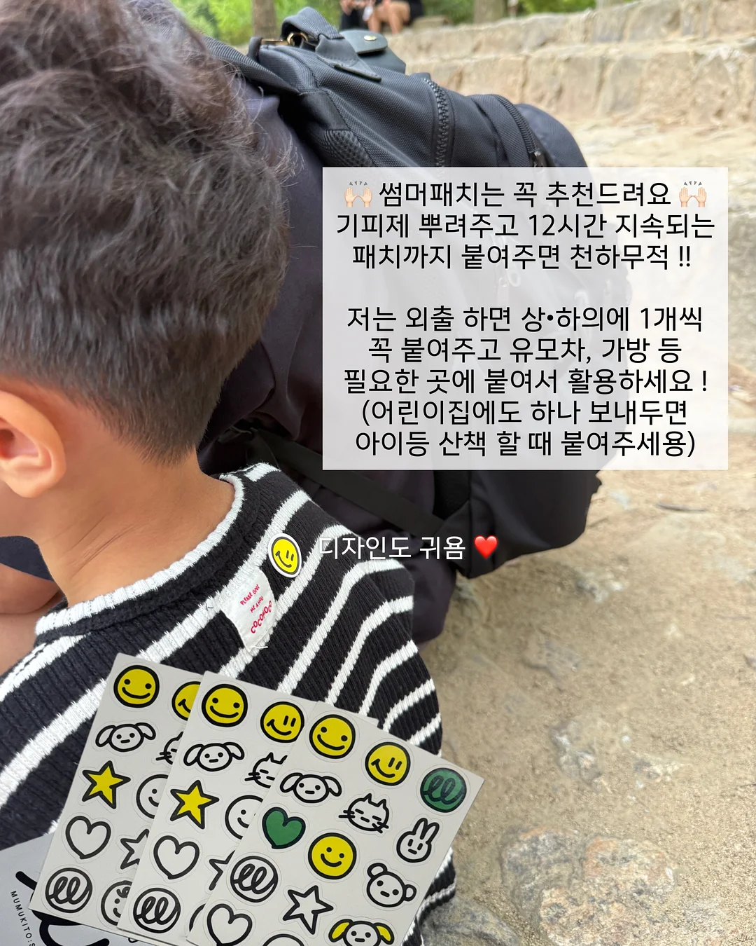 마술펜 7