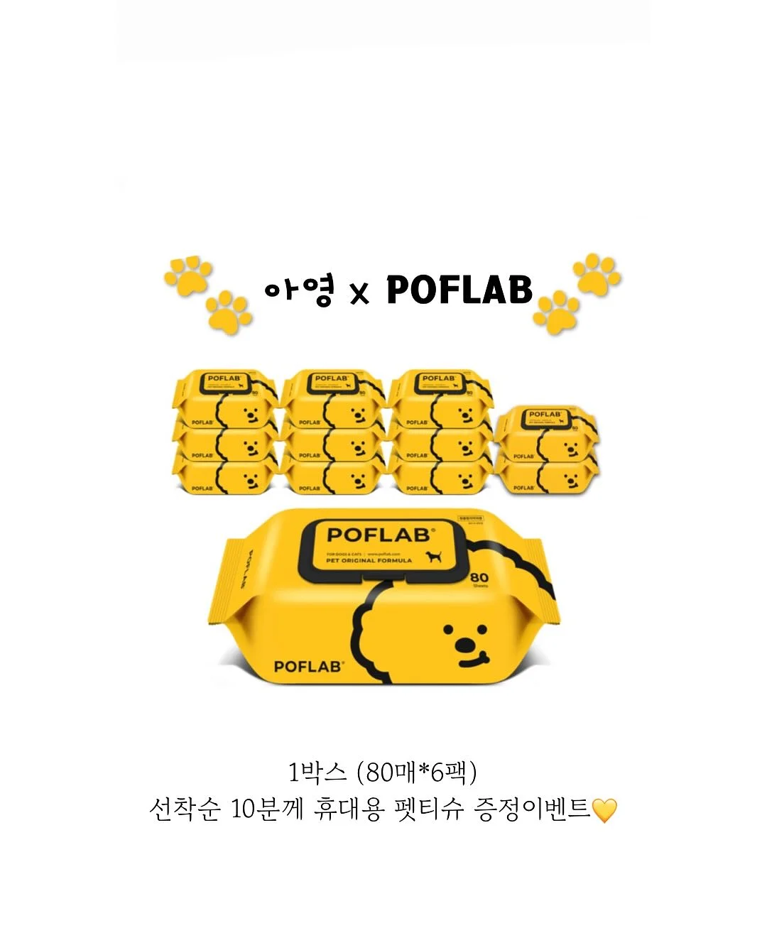 버뮤다 팬츠 1
