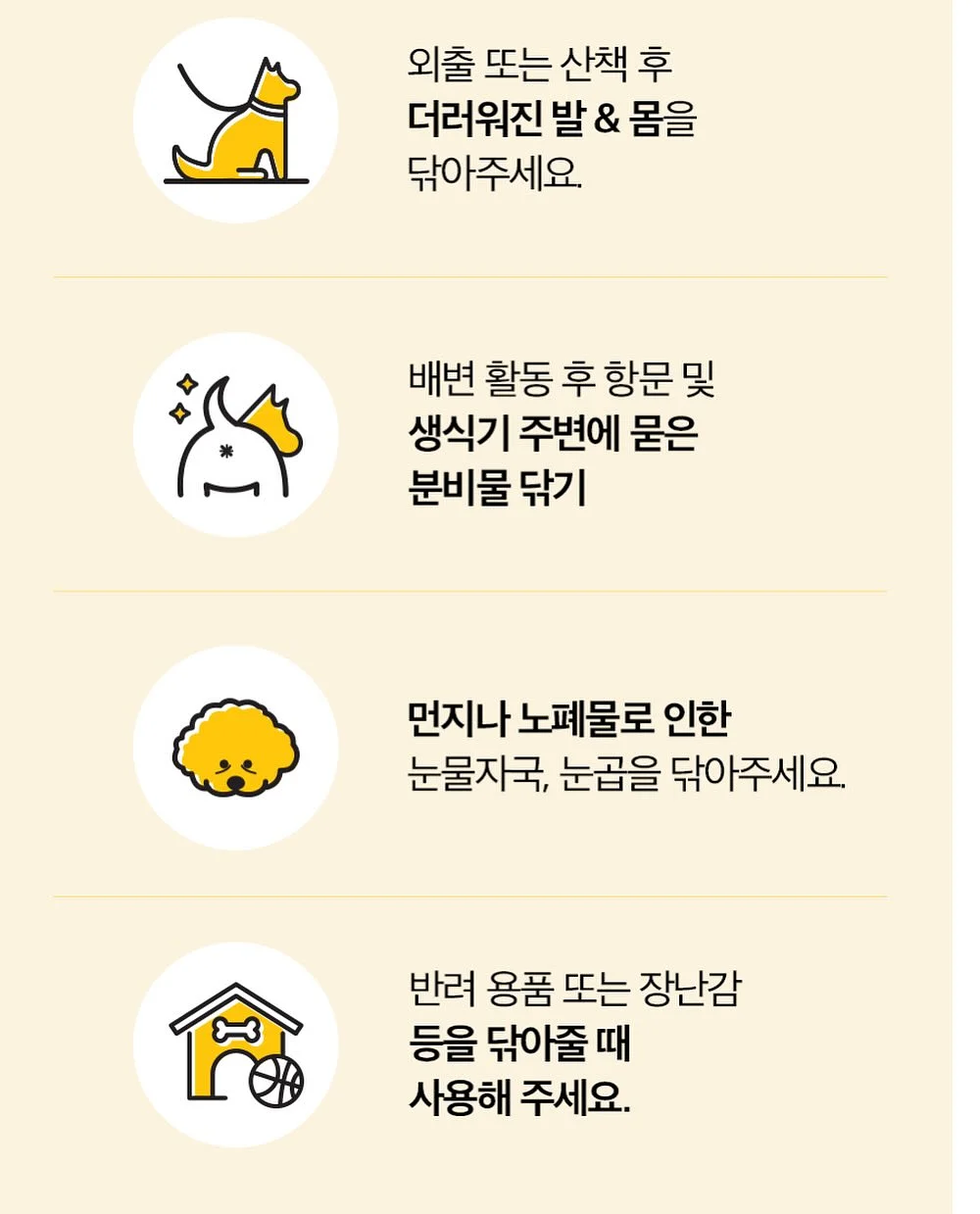 버뮤다 팬츠 11