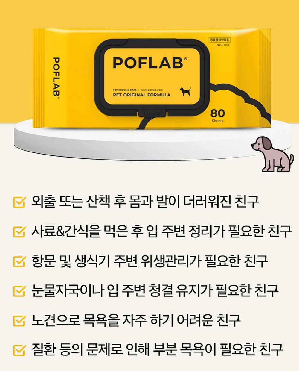 버뮤다 팬츠 3