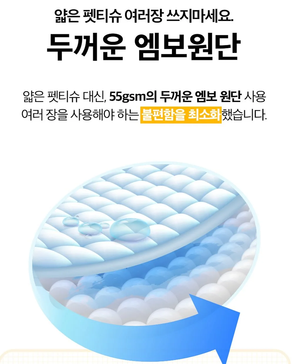 버뮤다 팬츠 4