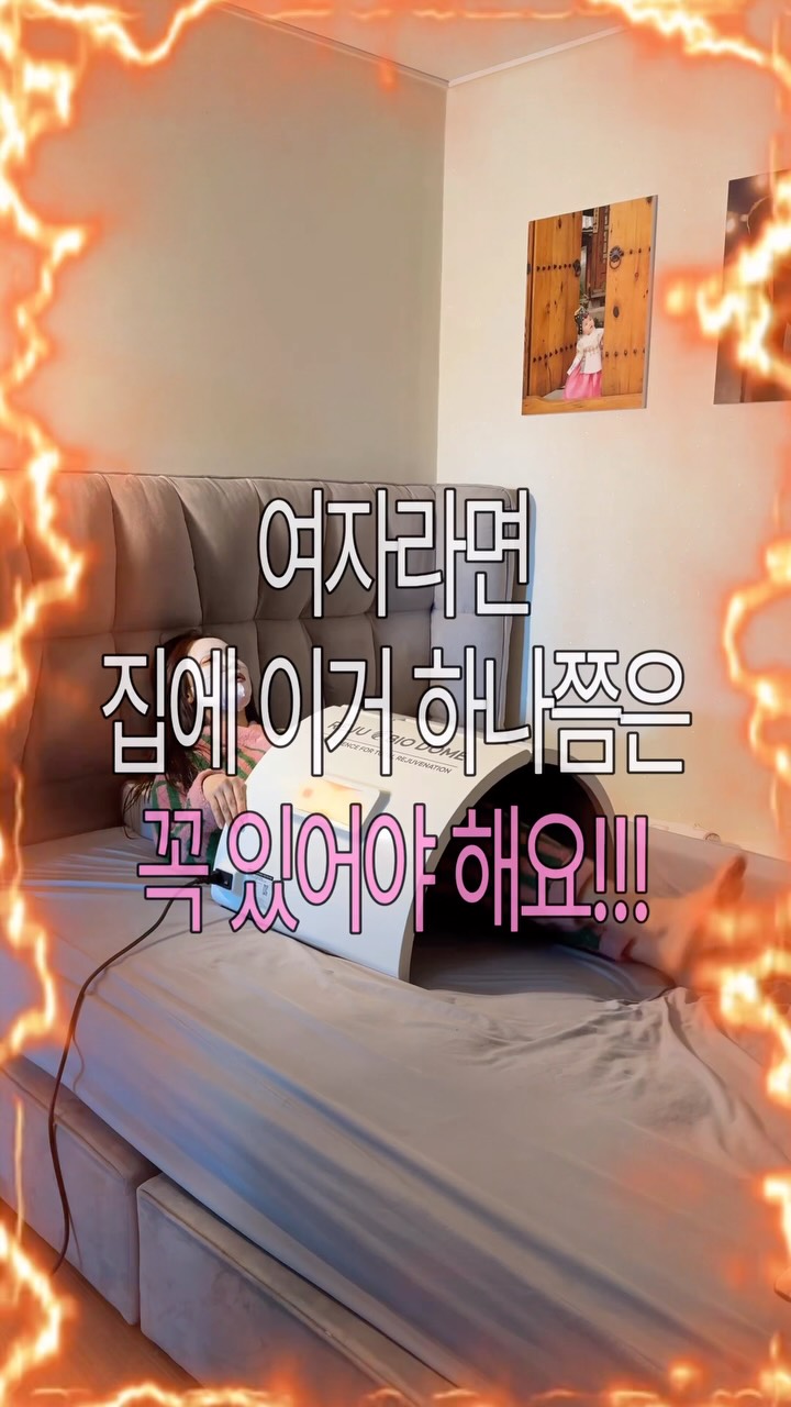 수학탐정단