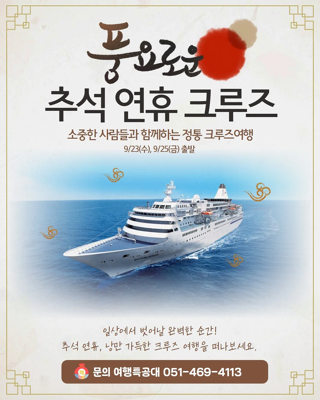 Blackwing VOL.343 연필 1