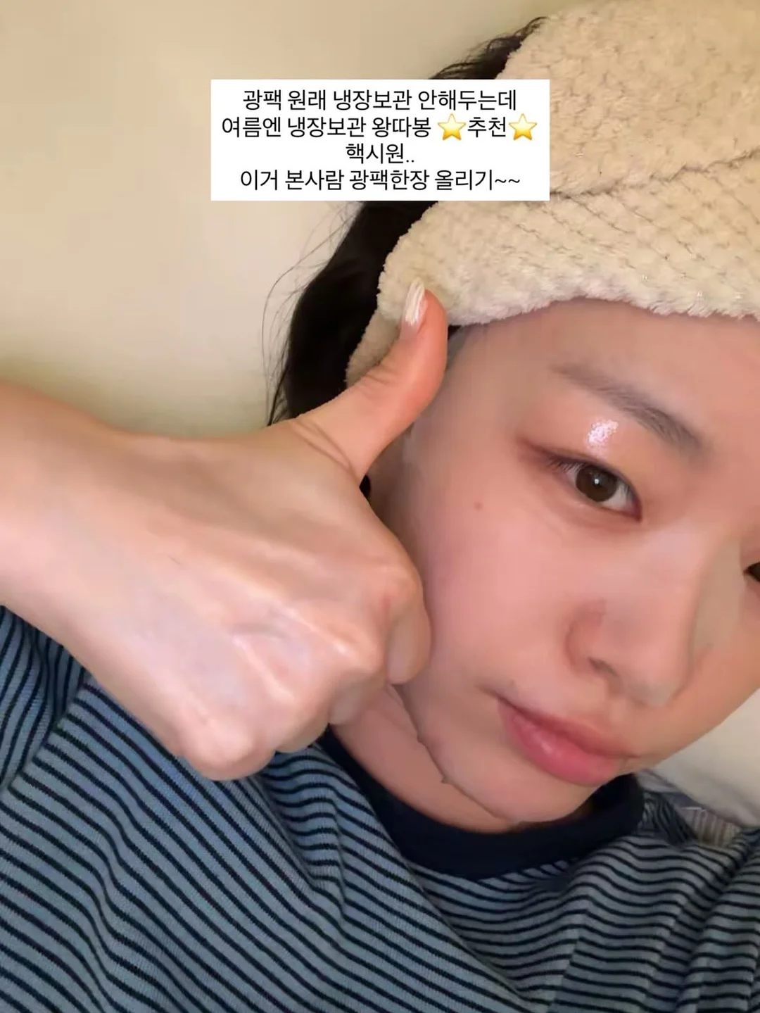 여행 지원금 모음 20