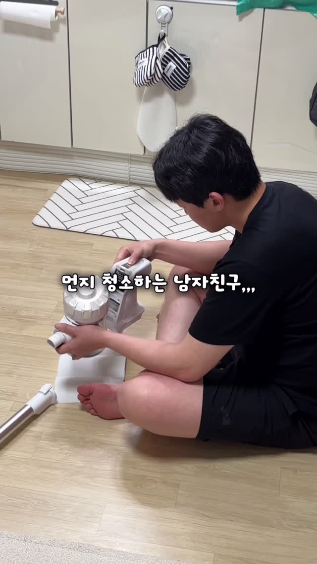 체코비즈