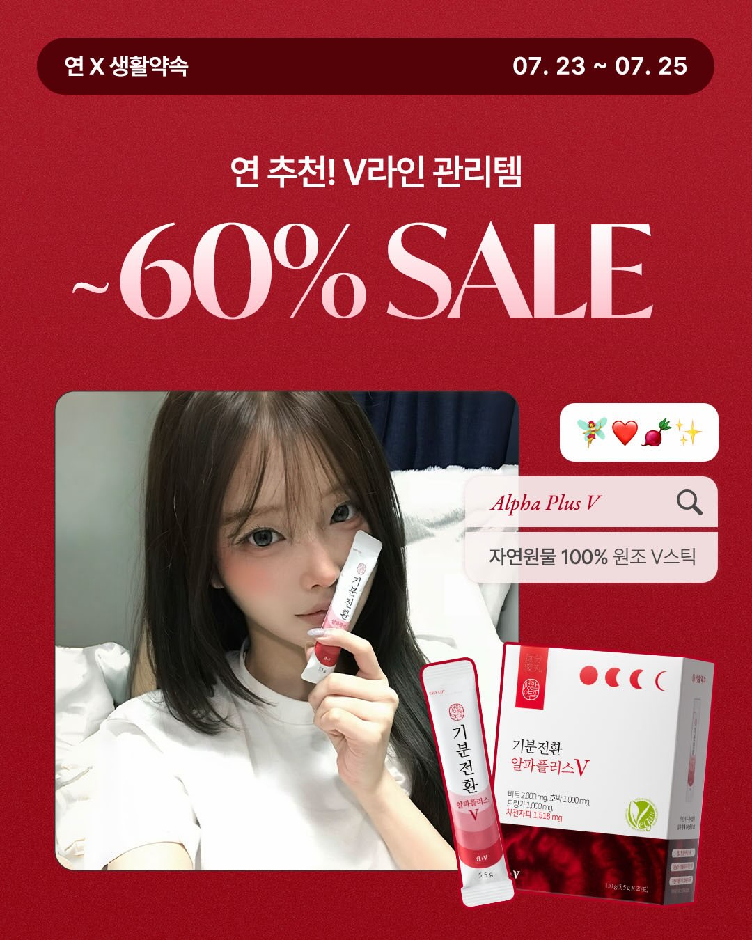 리브 벤치형 소파 1