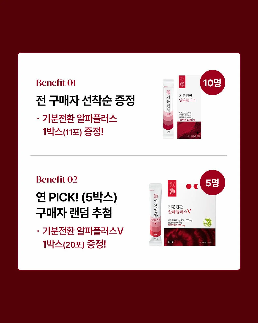 리브 벤치형 소파 3