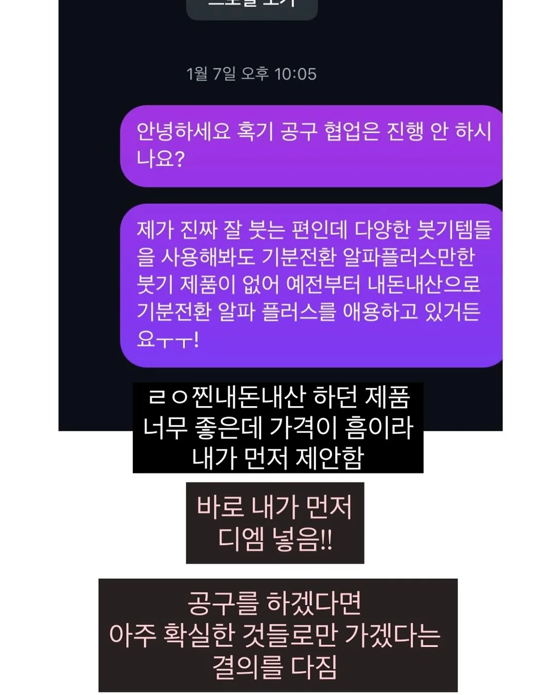 리브 벤치형 소파 4
