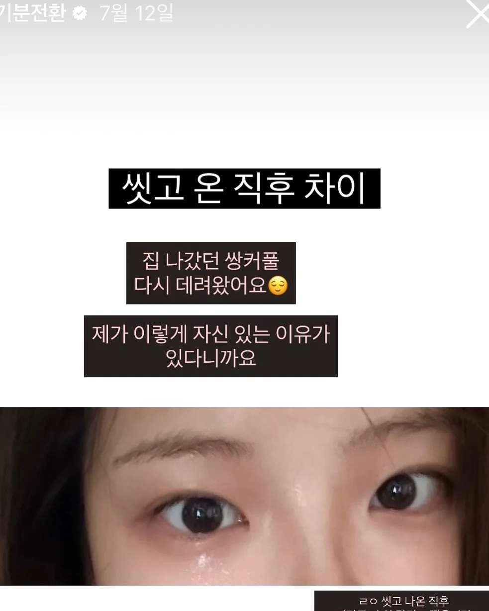 리브 벤치형 소파 7