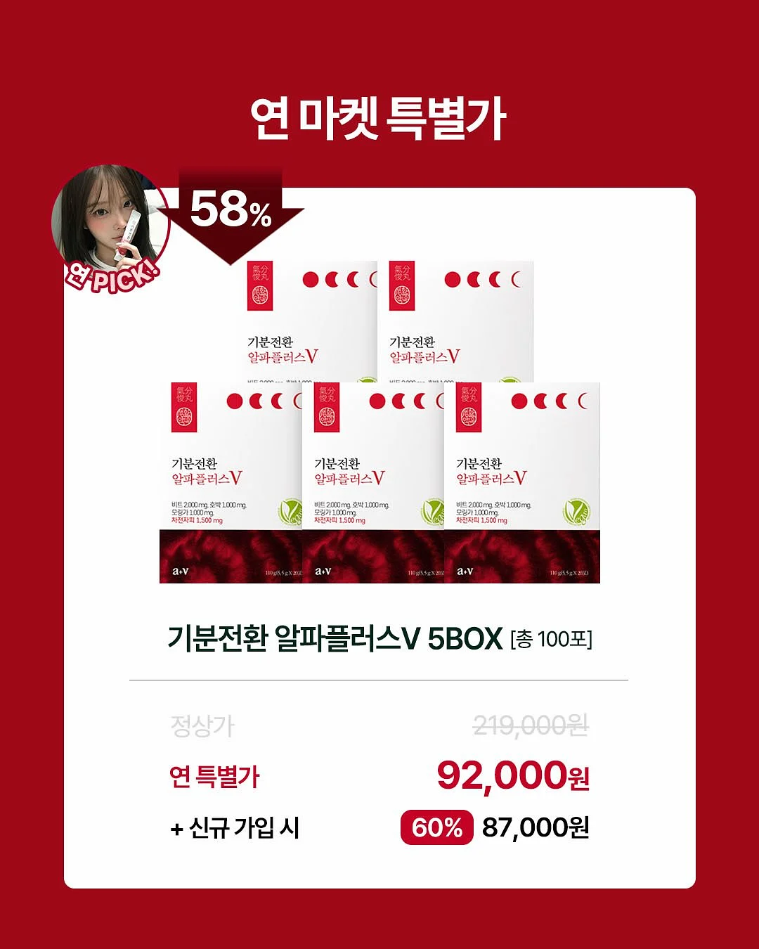 리브 벤치형 소파 8
