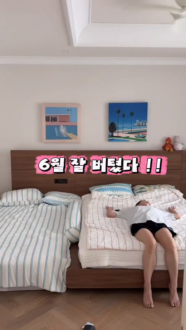 정샘물 에센셜 스킨 누더 쿠션