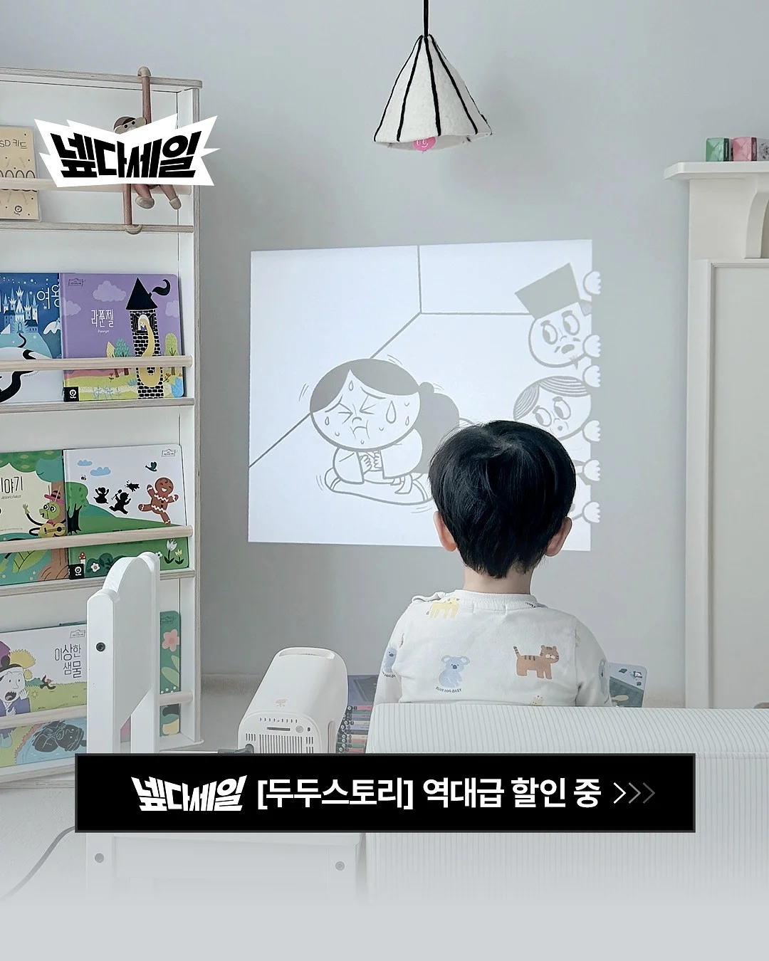 쌀소면