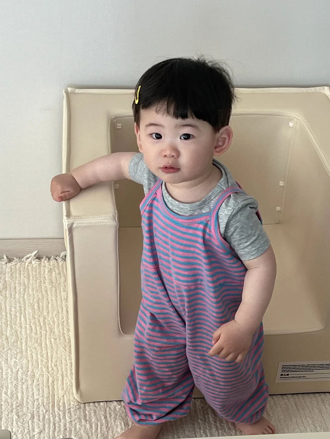 유라이크 사파이어 A3 제모기 7