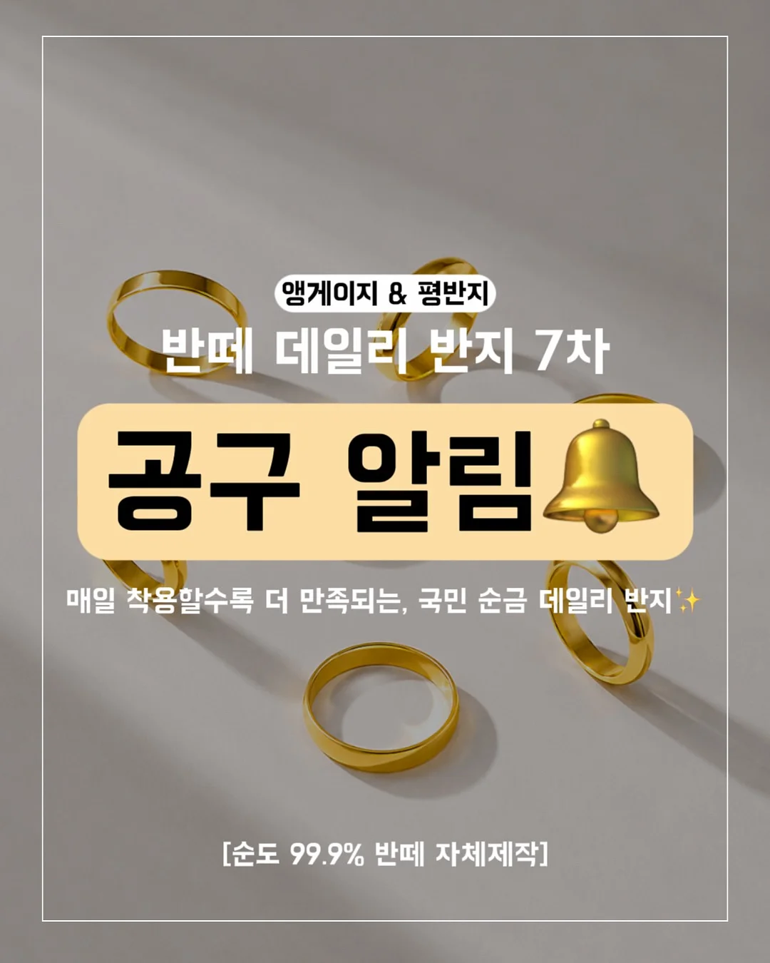 심리스 브라 1