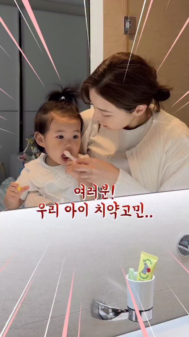 도이 타투이스트 인터뷰