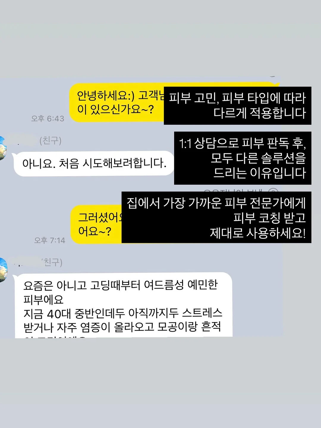 꼼데 울 라운드 반팔 가디건 9